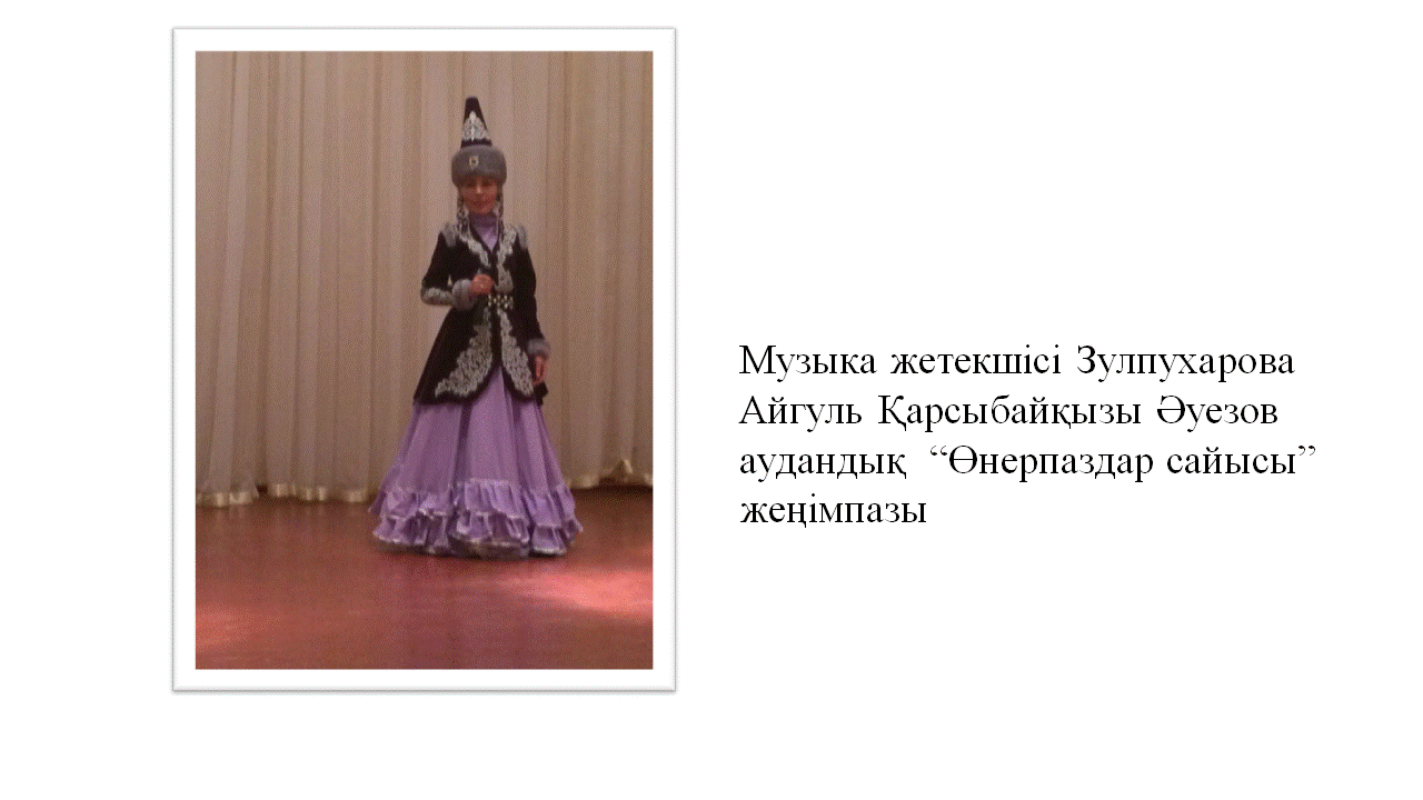 о детском саде