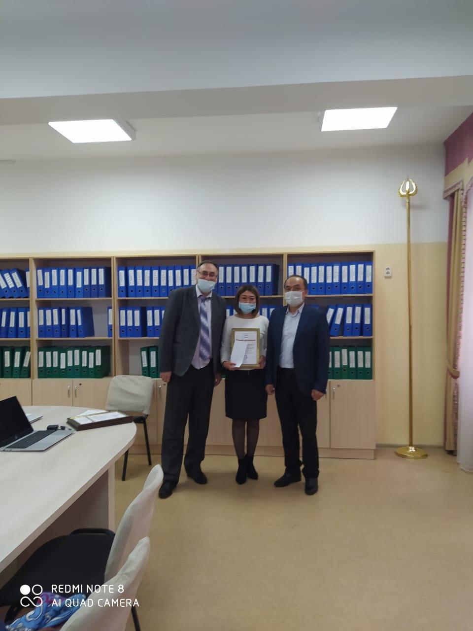 Біздің жетістіктеріміз