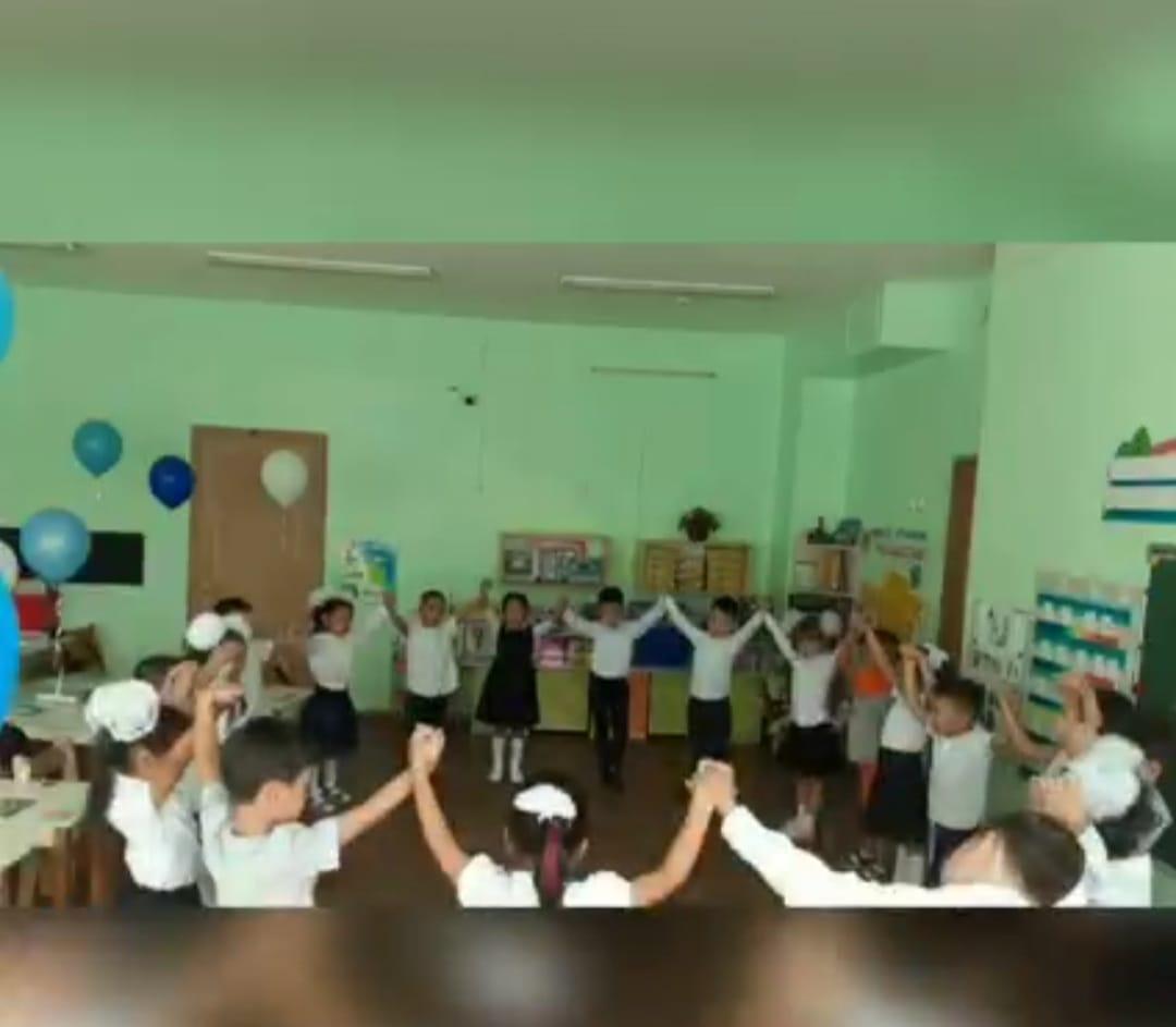 1 Қыркүйек білім күні