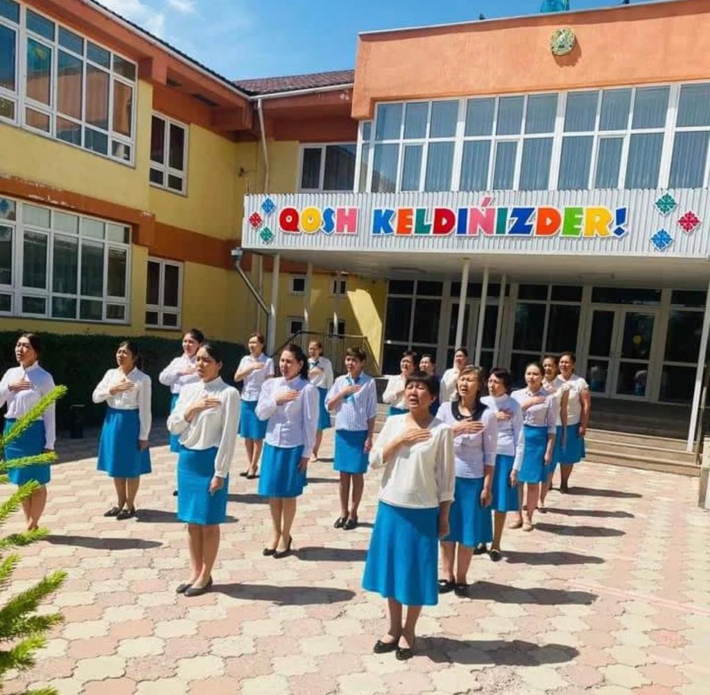 ҚР мемлекеттік рәміздер күні