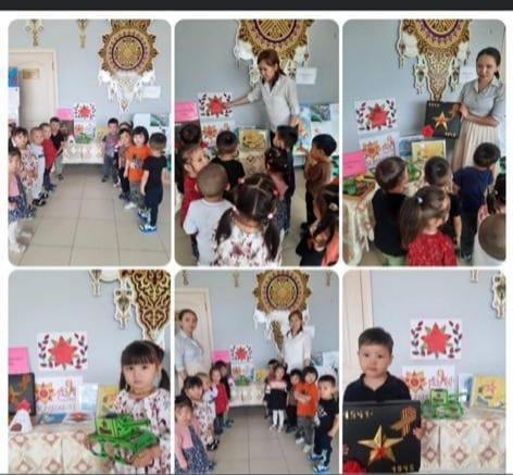 Бейбіт күн жасасын әлемде!