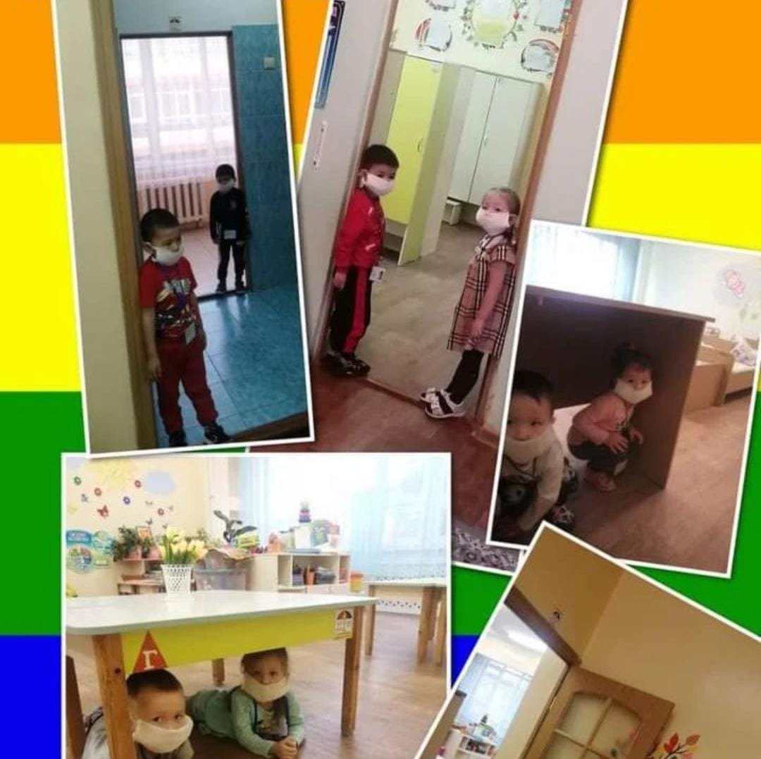 Жалпықалалық сейсможаттығу