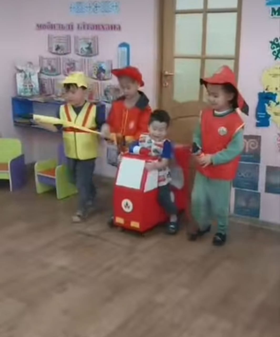 Қостанай "Өрт қауіпсіздігі"