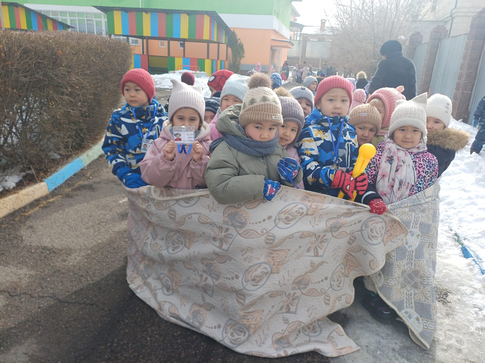 Біз туралы